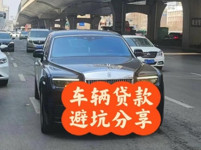 北戴河汽车抵押贷款中押本不押车贷款需要什么材料?