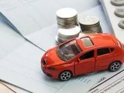 北戴河个人车辆抵押消费贷款肯定要知道的6个要点